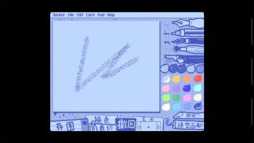 Wigglepaint(ȫʰ)ͼ3