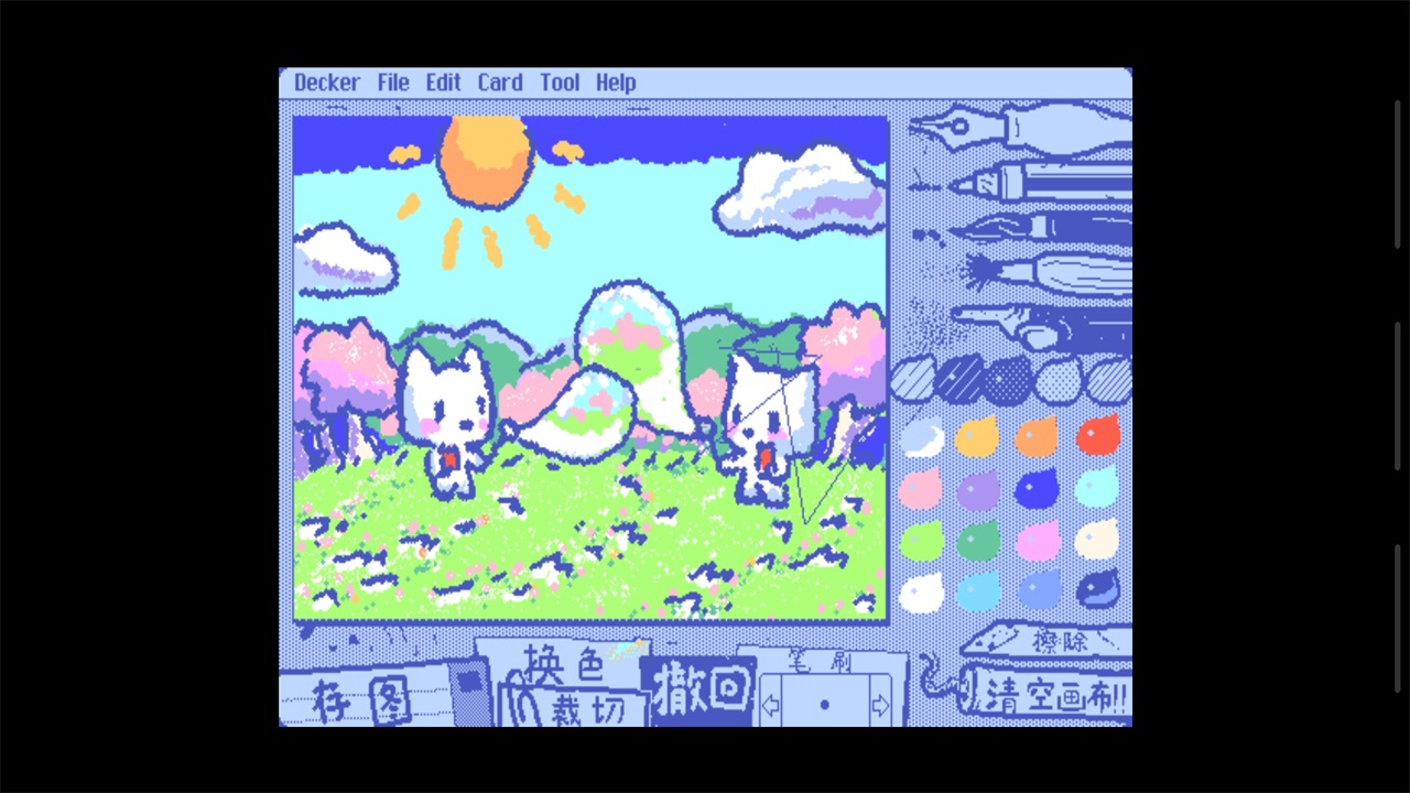 Wigglepaint(ȫʰ)1.1.1׿ͼ0
