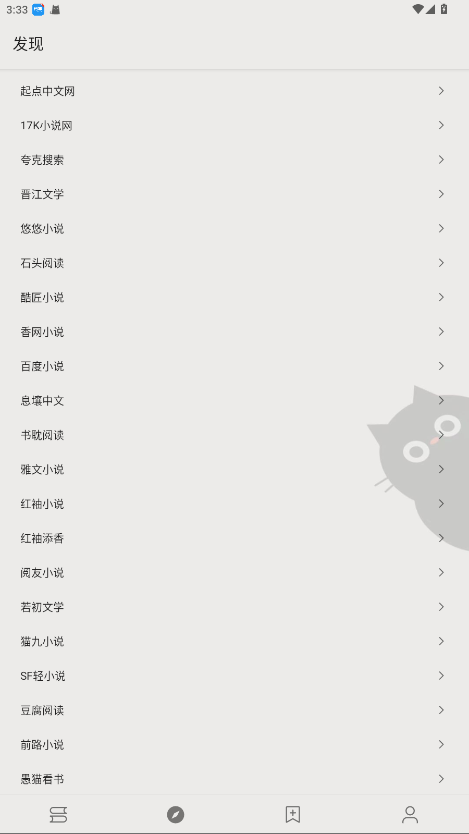 ĶѰ4005׿ͼ1