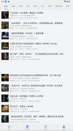 龫ƽͼ0