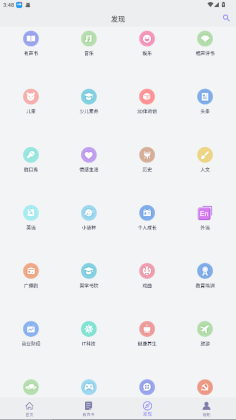 龫ƽͼ1