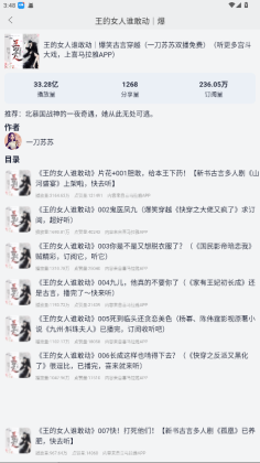 龫ƽͼ2