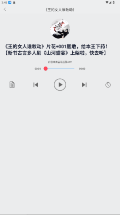龫ƽͼ3