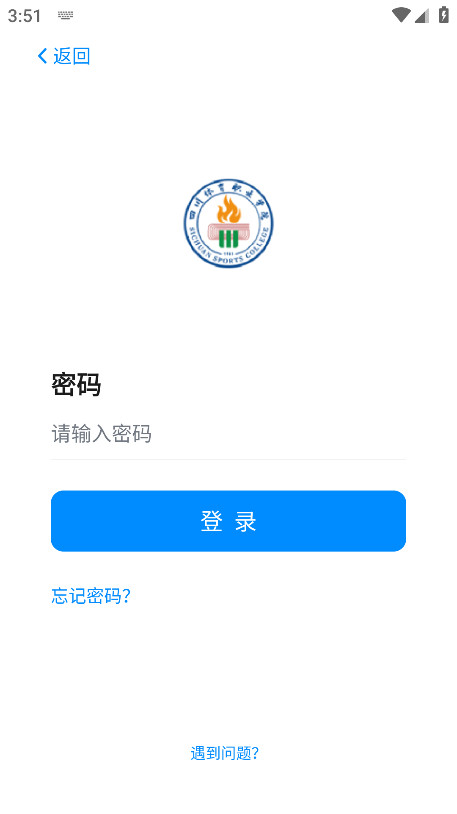 ǻ۴°1.0.0׿ͼ2