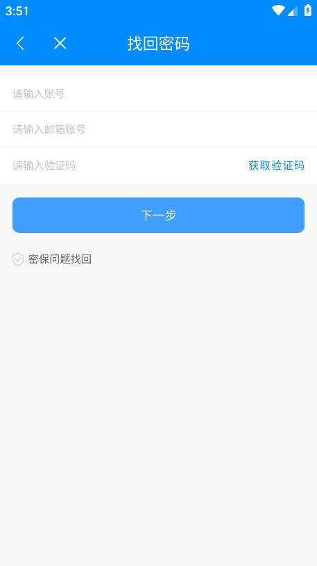 ǻ۴°1.0.0׿ͼ3