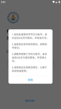 ǻ۴°ͼ1