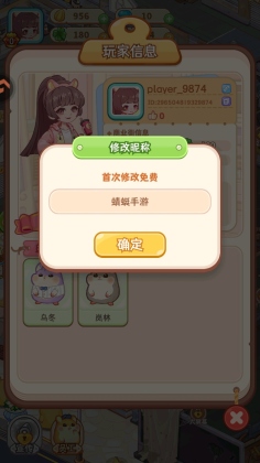 Ƶ곤νͼ3