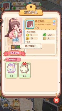Ƶ곤νͼ4