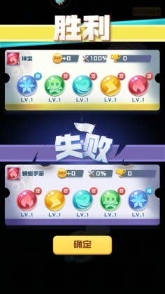 Ӣ۾ΰ汾ͼ1