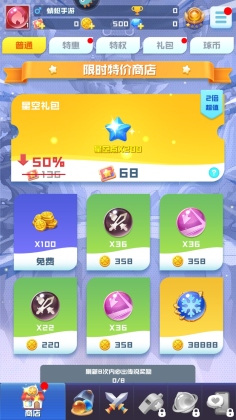 Ӣνͼ3