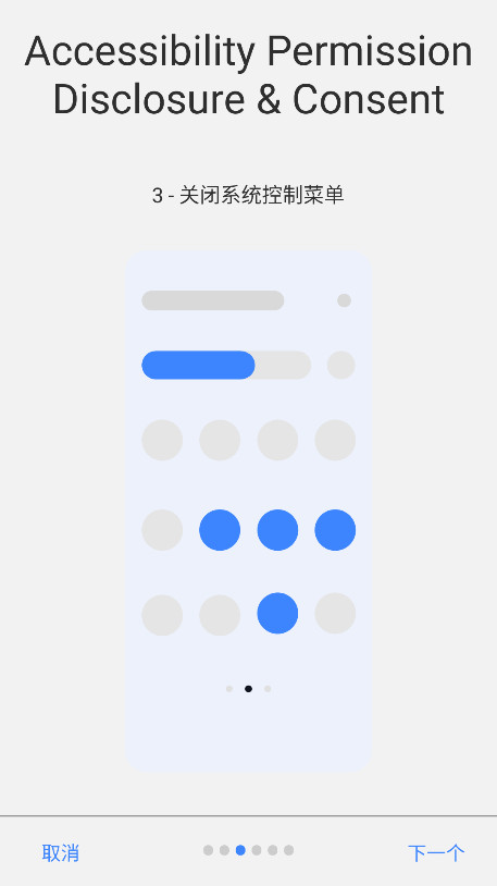 ̬Ա9.5°ͼ2
