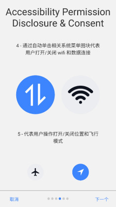 ̬Աͼ3
