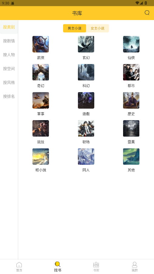 预览图1
