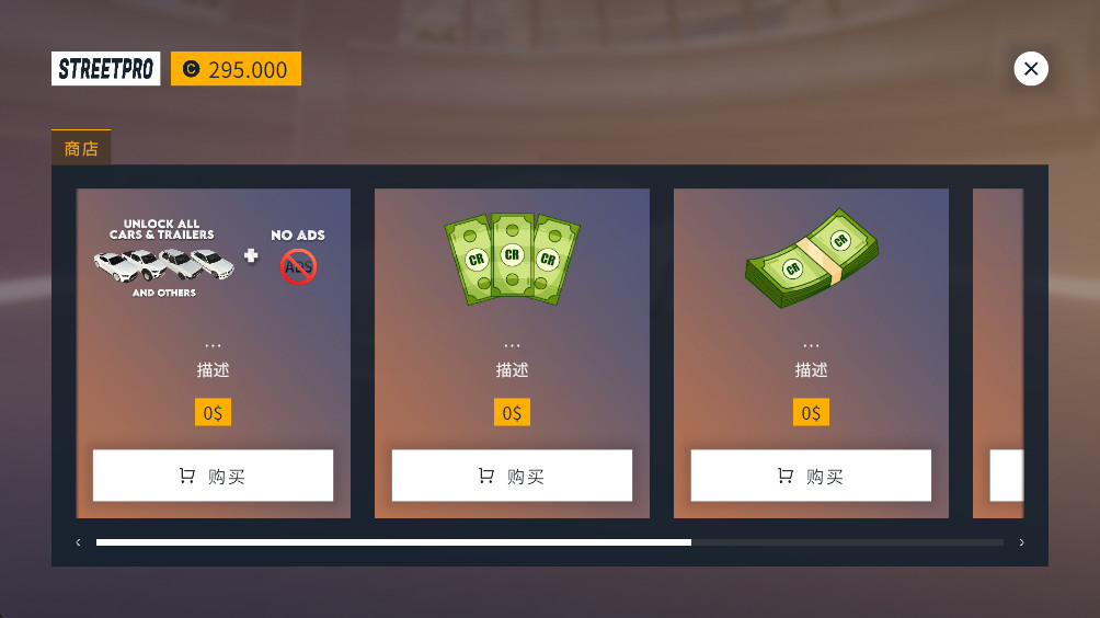 ͷ޽Ұ2.1°ͼ0