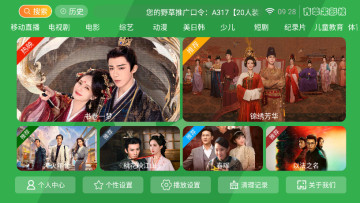 ƻӰtv2025°ͼ0