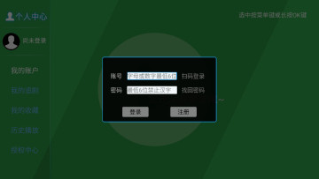 ƻӰtv2025°ͼ1