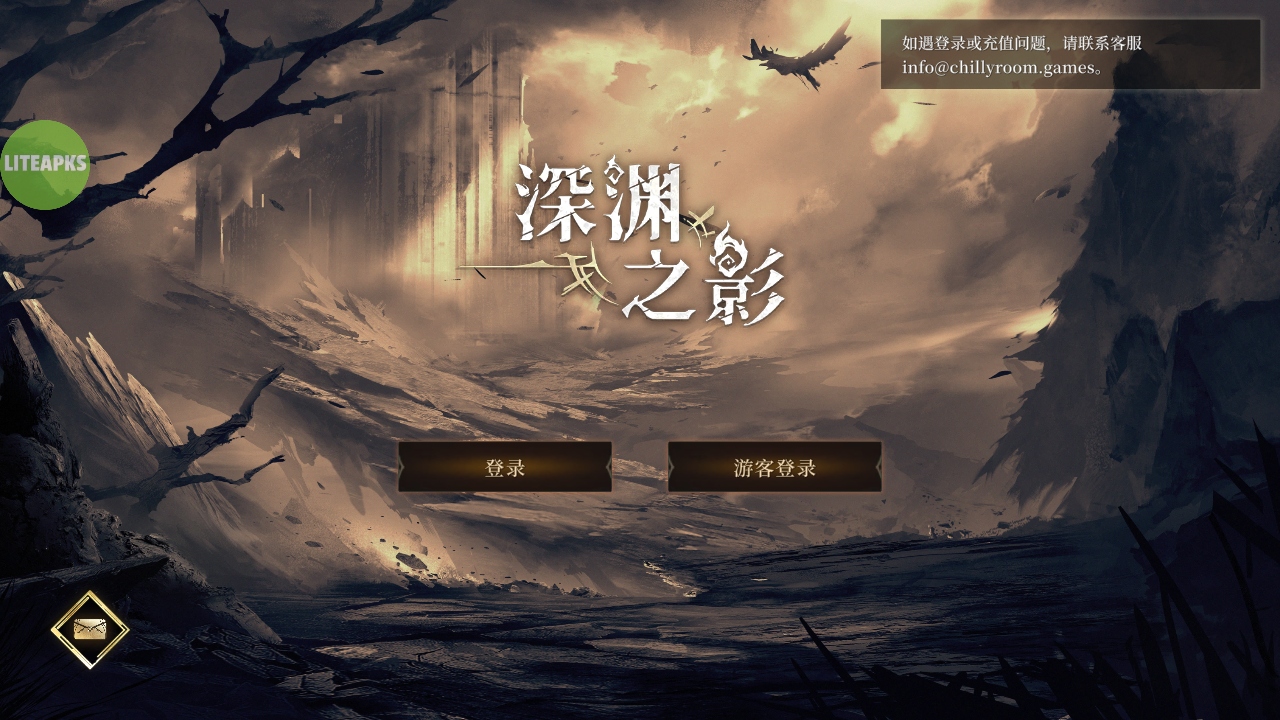 Ԩ֮Ӱʷƽò˵(SOTD)1.1.6׿ͼ1