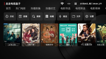 Ӻtv°ͼ0