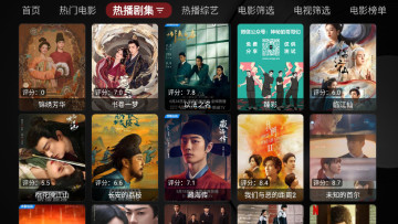 Ӻtv°ͼ3