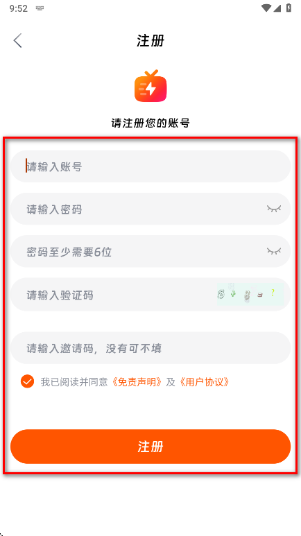 ӳ糡ƽ