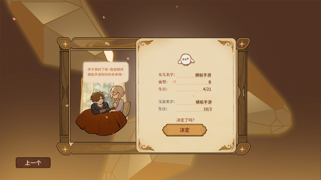 ɽŮ°汾