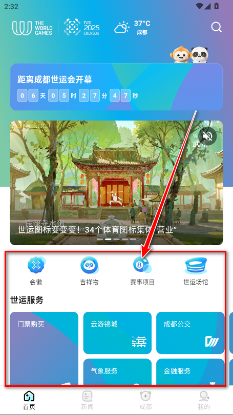 ͨٷ