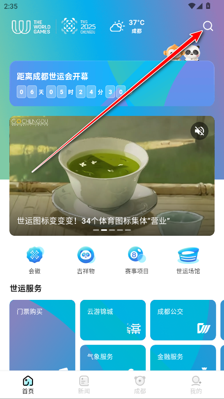 ͨٷ