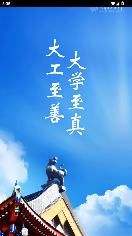 HEUƶУ԰ٷ