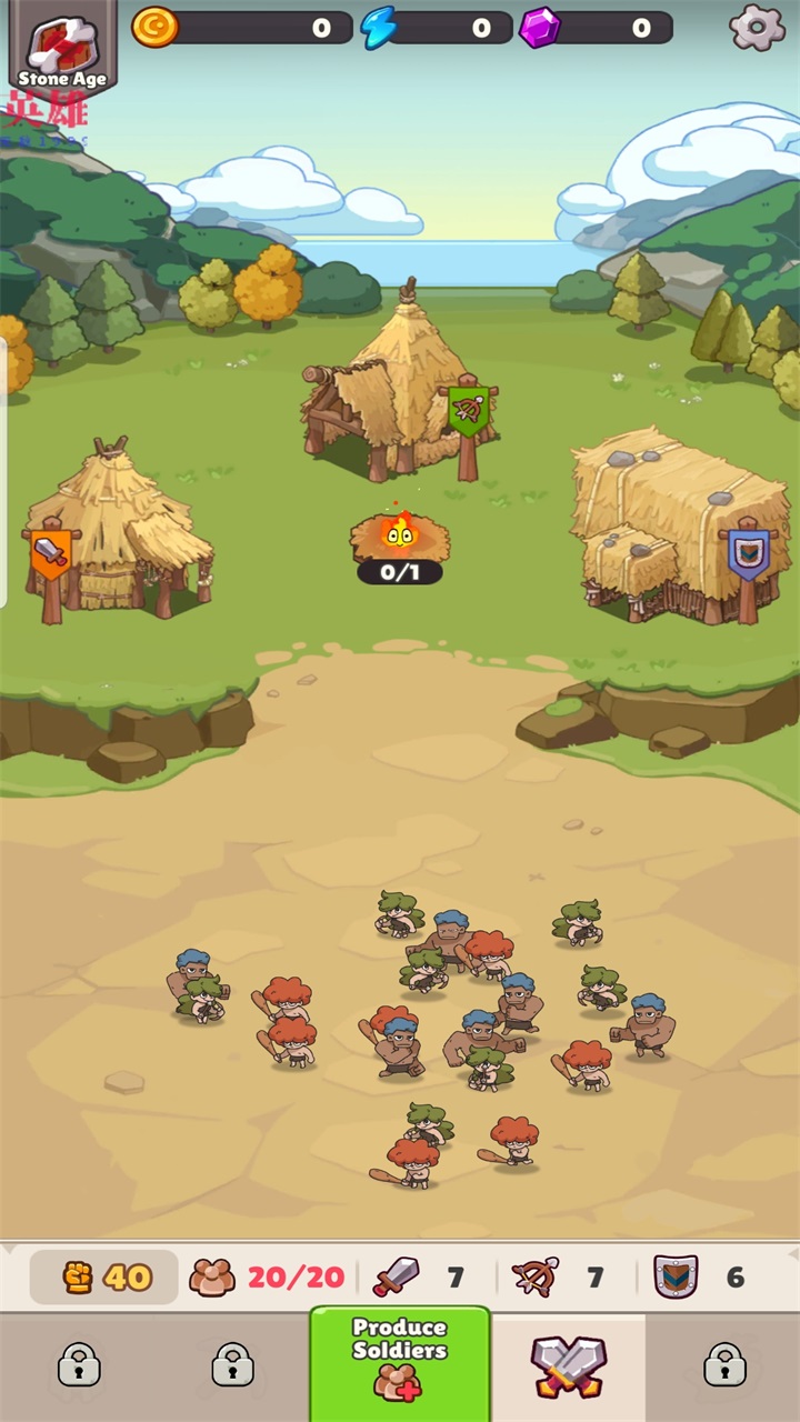 ¼Ӳ̽ò˵°(Ooga Tribe)