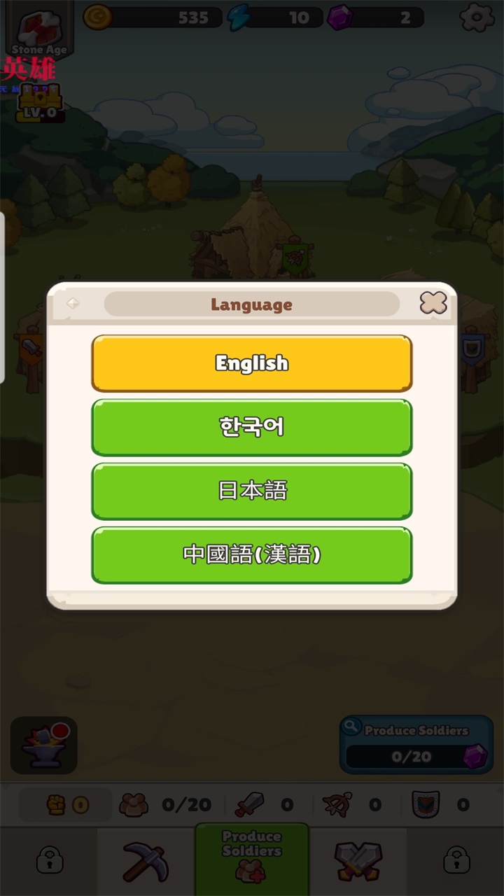 ¼Ӳ̽ò˵°(Ooga Tribe)
