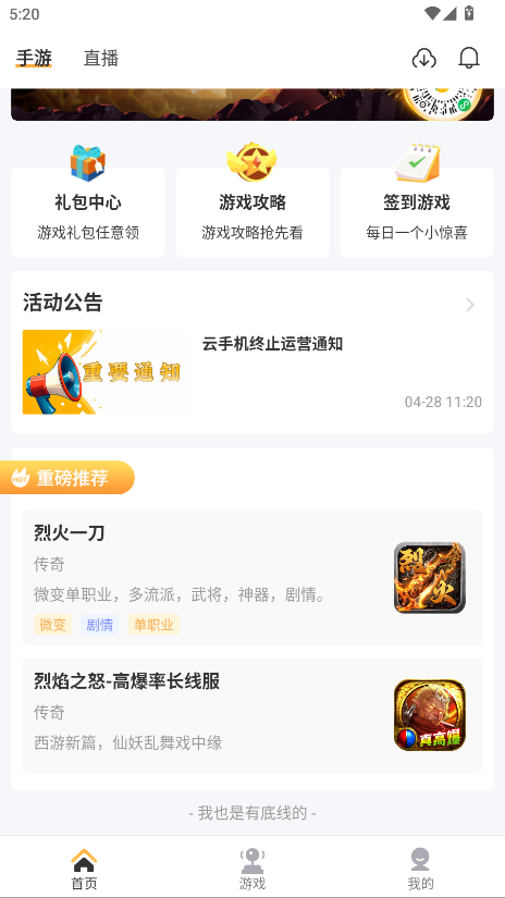 Ϸٷ