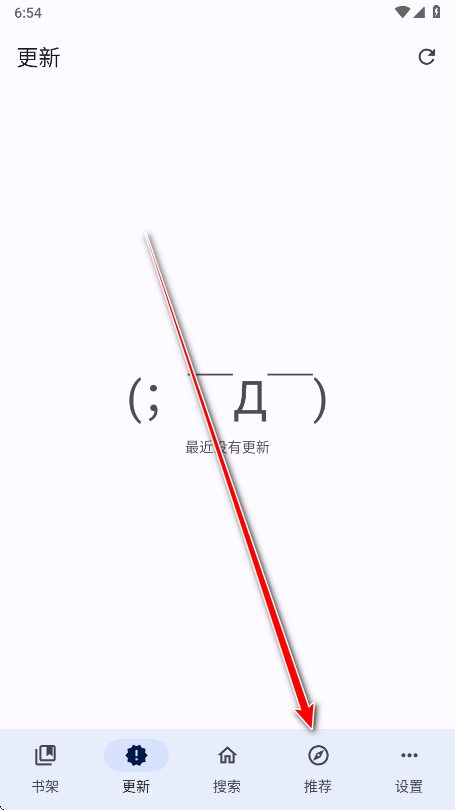 ȥ