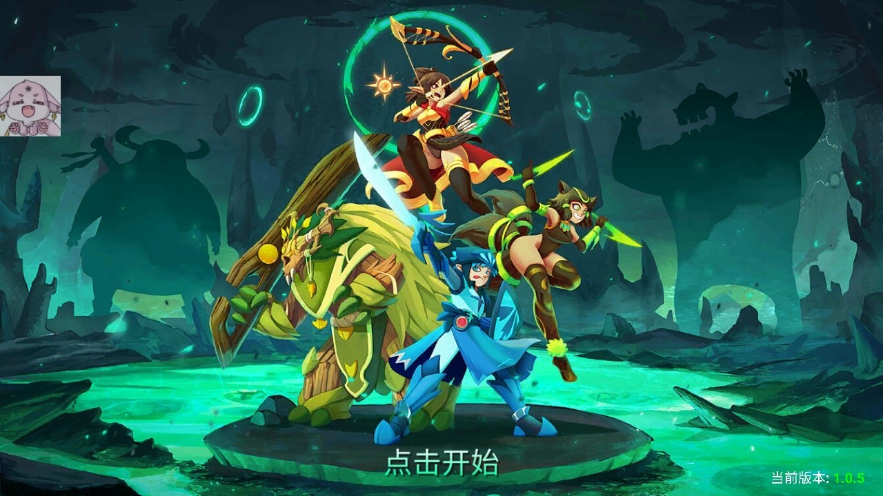 ٻӢʷʫ֮սò˵(Summoner Hero)
