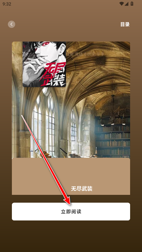 ǧ޹