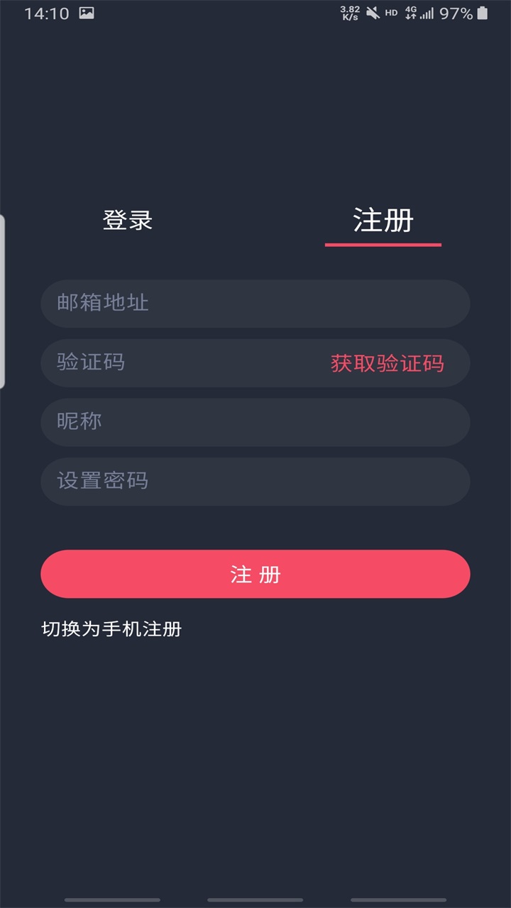 ̩Ȧapp޹
