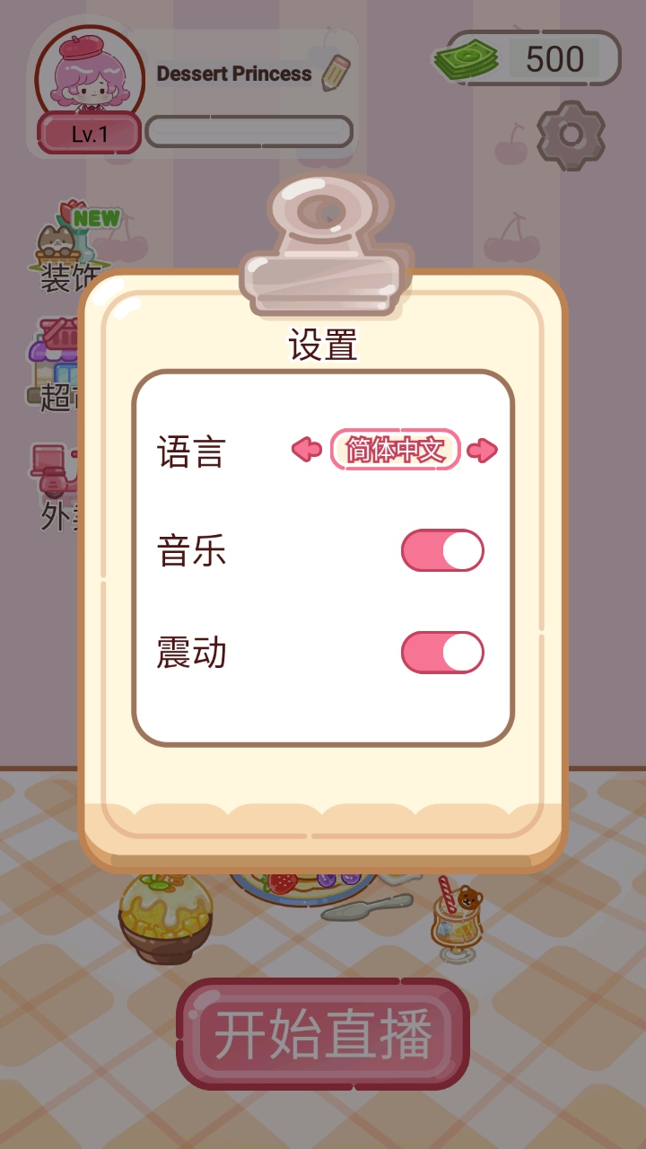Ʒʦ