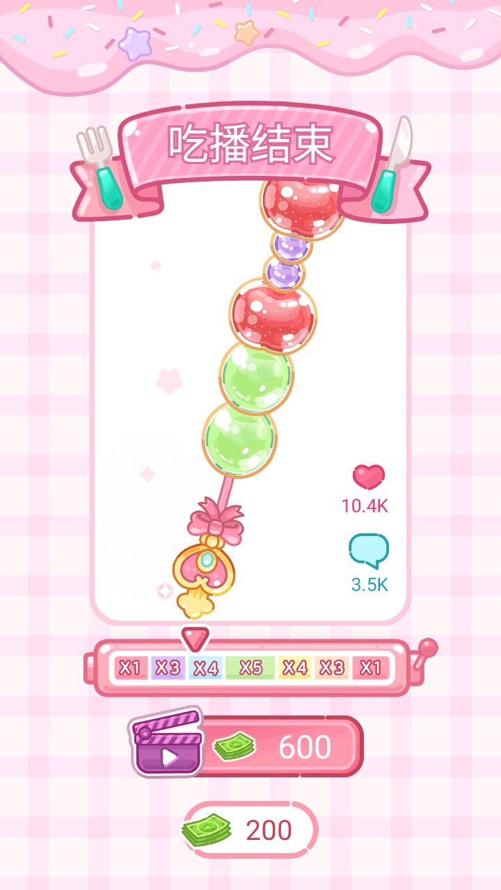 Ʒʦ