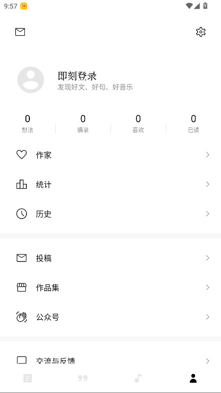 °汾