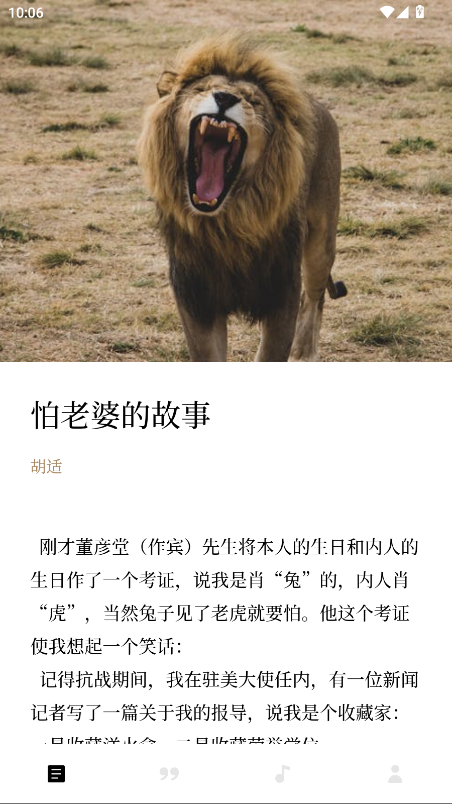 °汾