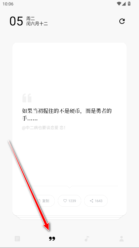 °汾