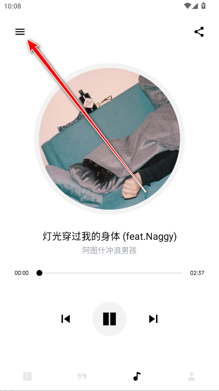 °汾