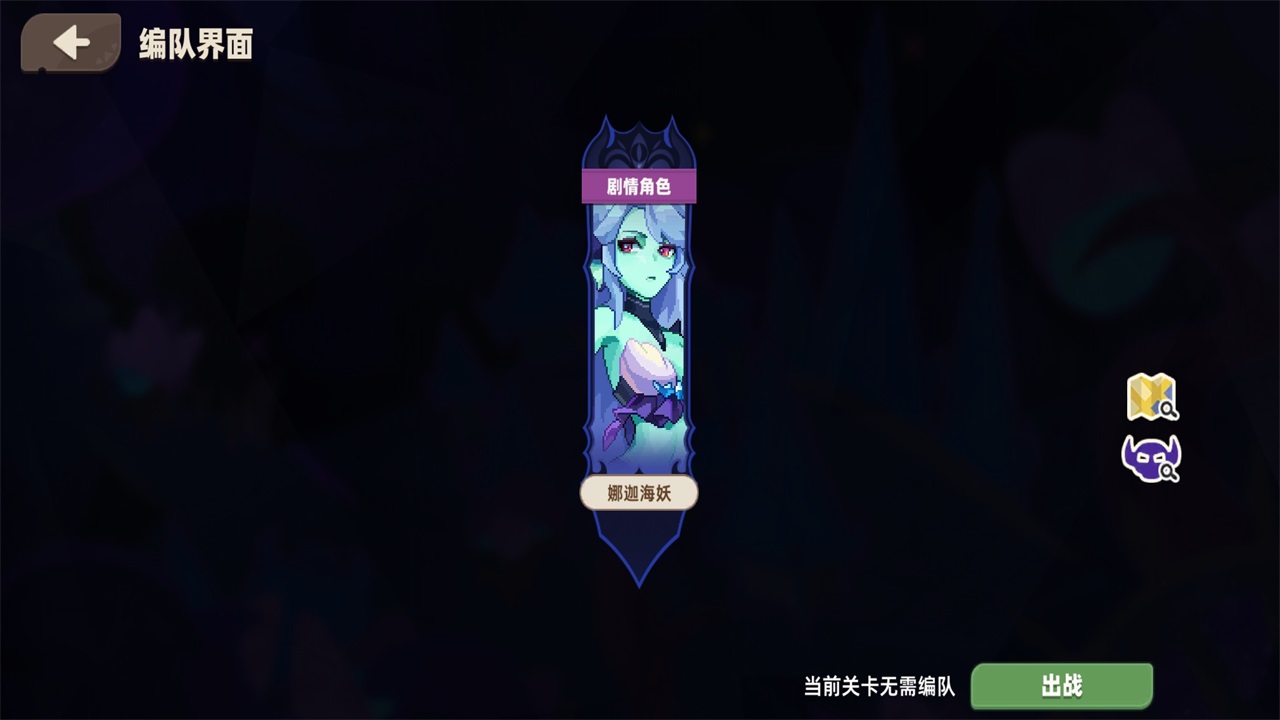 ҵ⴫