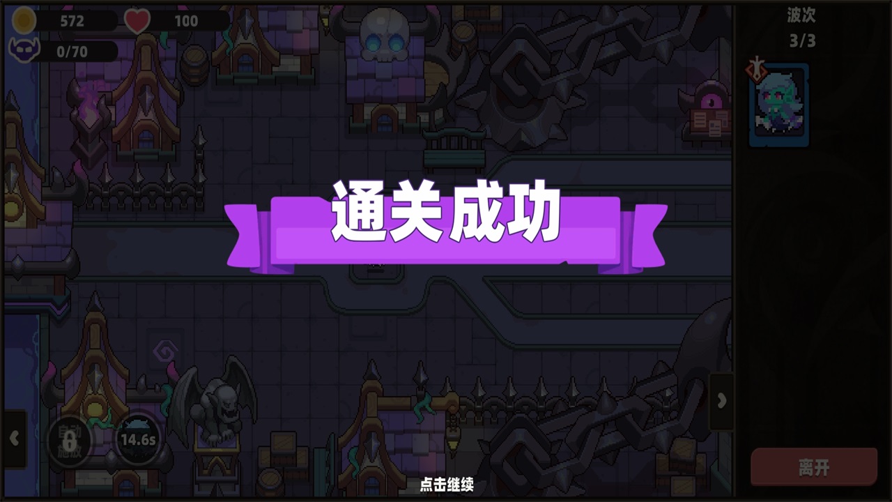 ҵ⴫