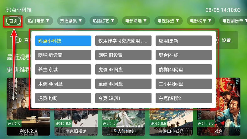 СTV°汾
