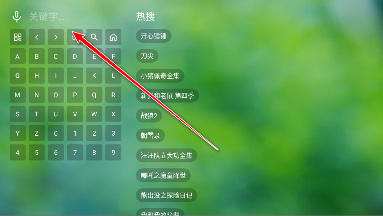 СTV°汾