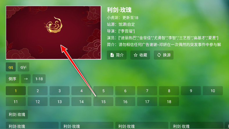 СTV°汾