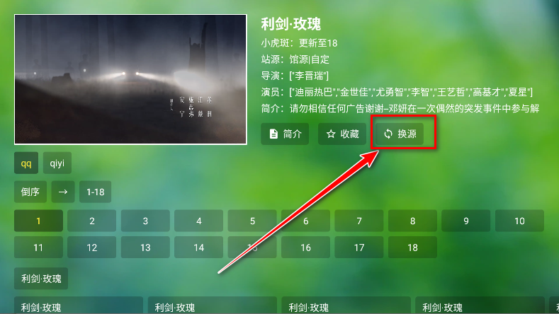 СTV°汾