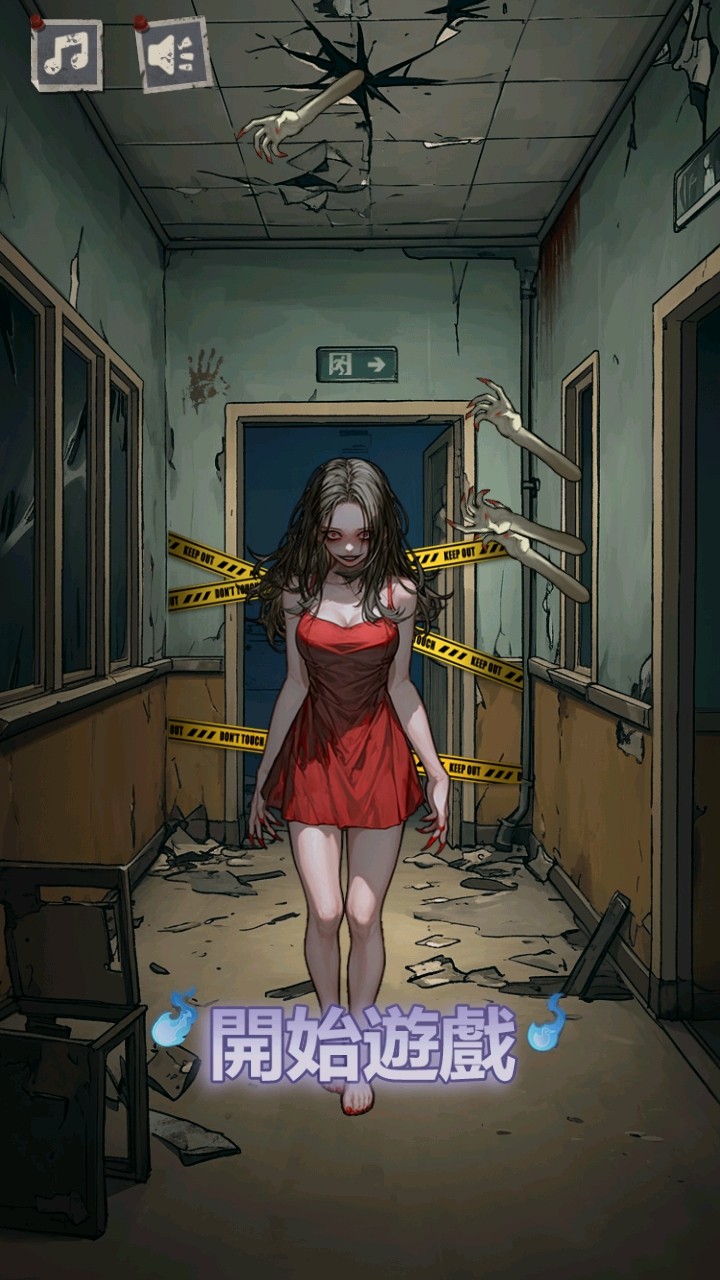 α˹̸Ϸ޹