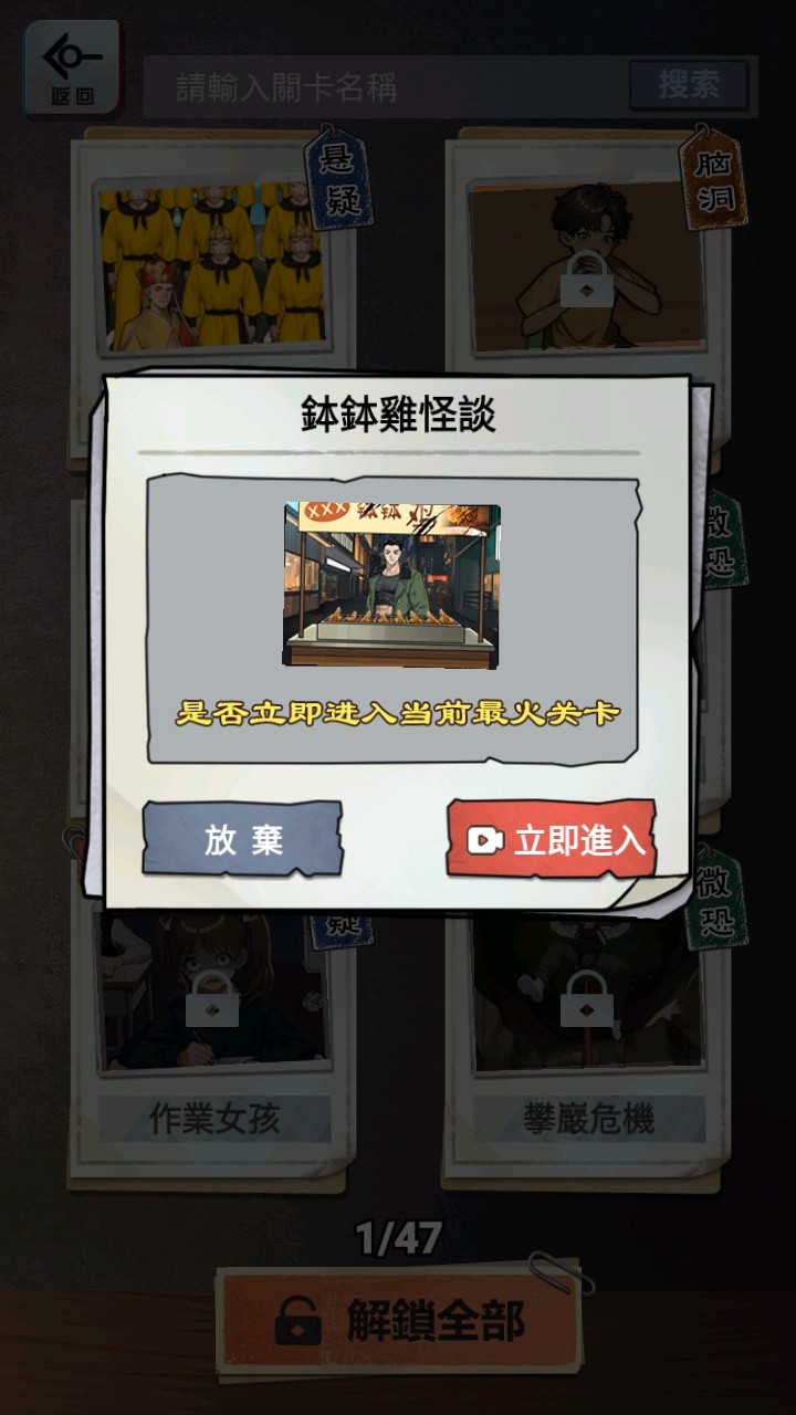 α˹̸Ϸ޹