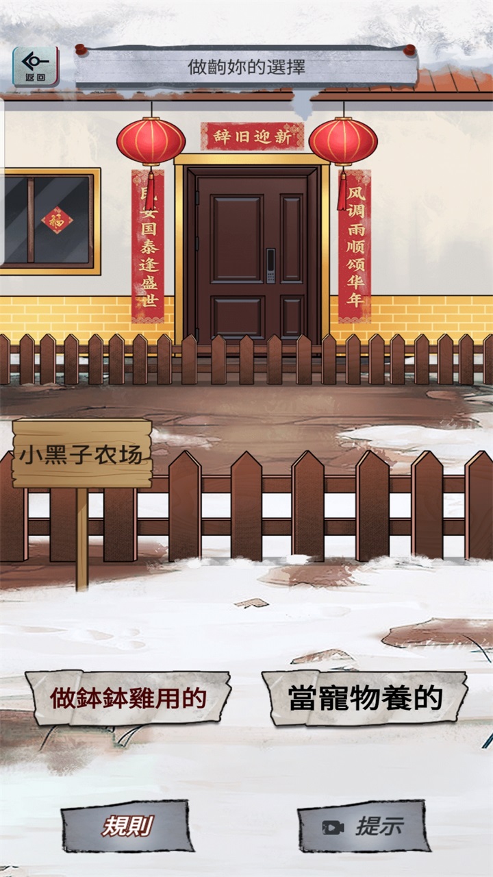 α˹̸Ϸ޹
